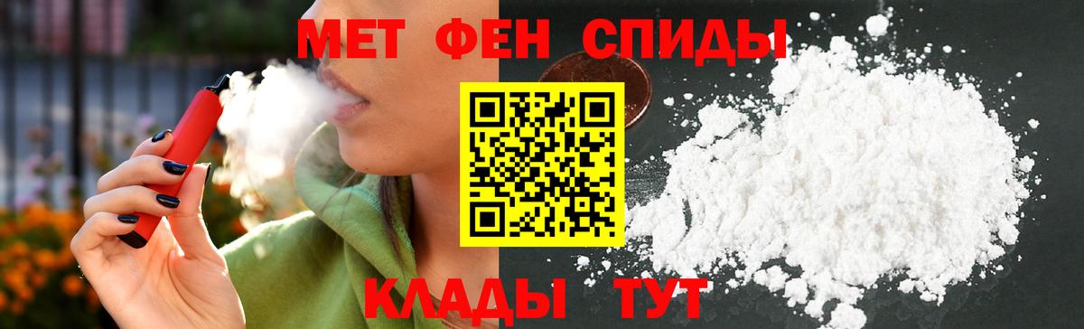 АМФ Premium Комсомольск-на-Амуре