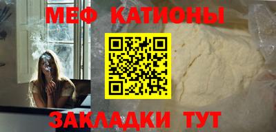 винт Будённовск