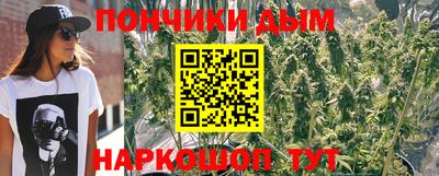 соль ск Бузулук