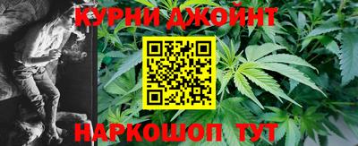 соль ск Бузулук
