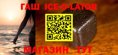 соль ск Бузулук
